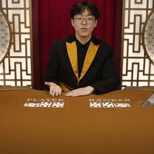 한국 스피드 바카라 C screenshot