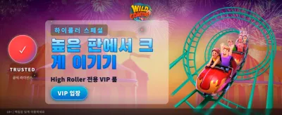 f8bet casino의 짜릿한 승리 banner