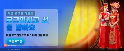 지금 f8bet club에 가입하세요 banner
