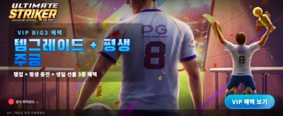 최고의 잭팟, f8bet에서 시작하세요 banner